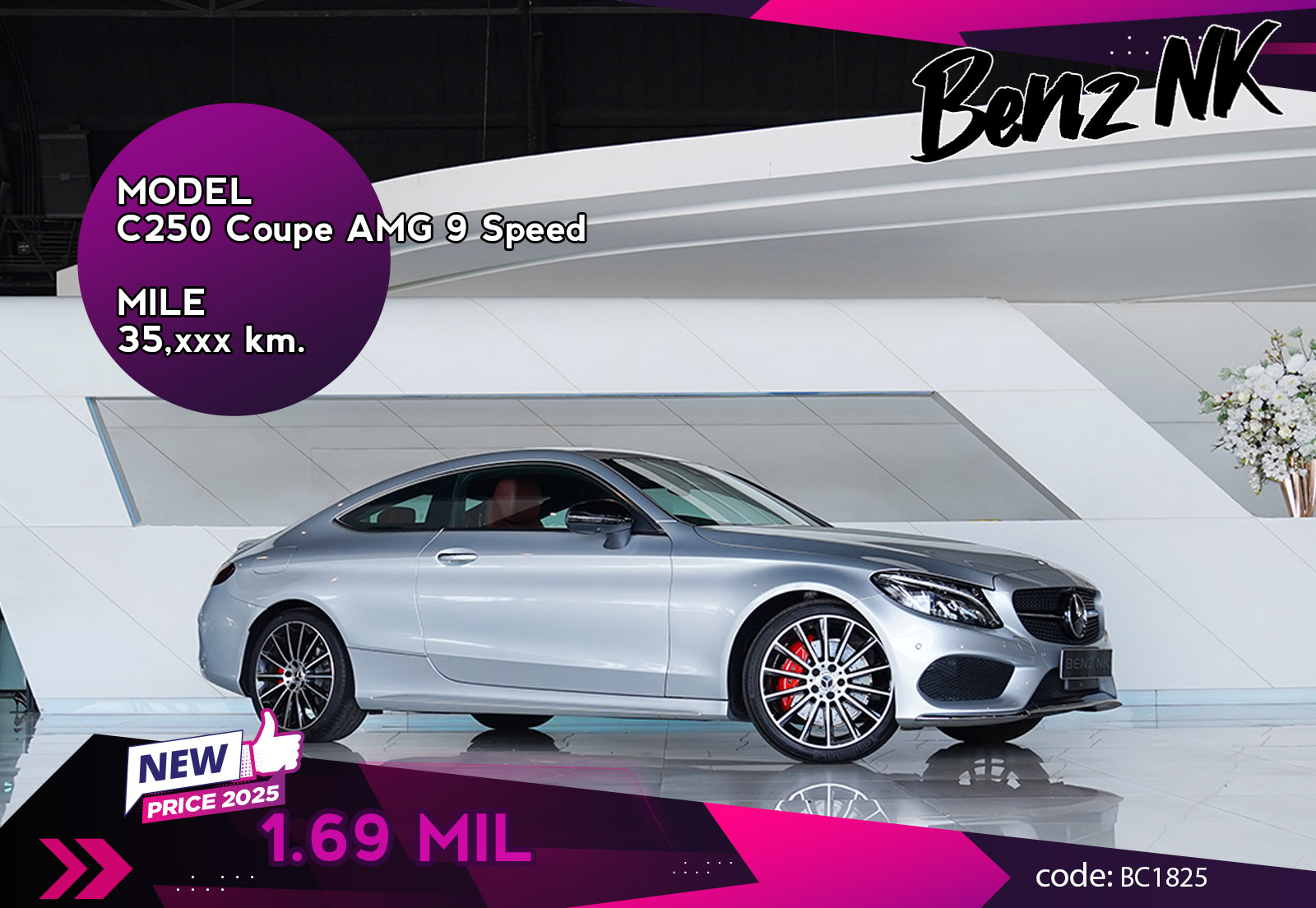 C250 Coupe AMG 9Speed